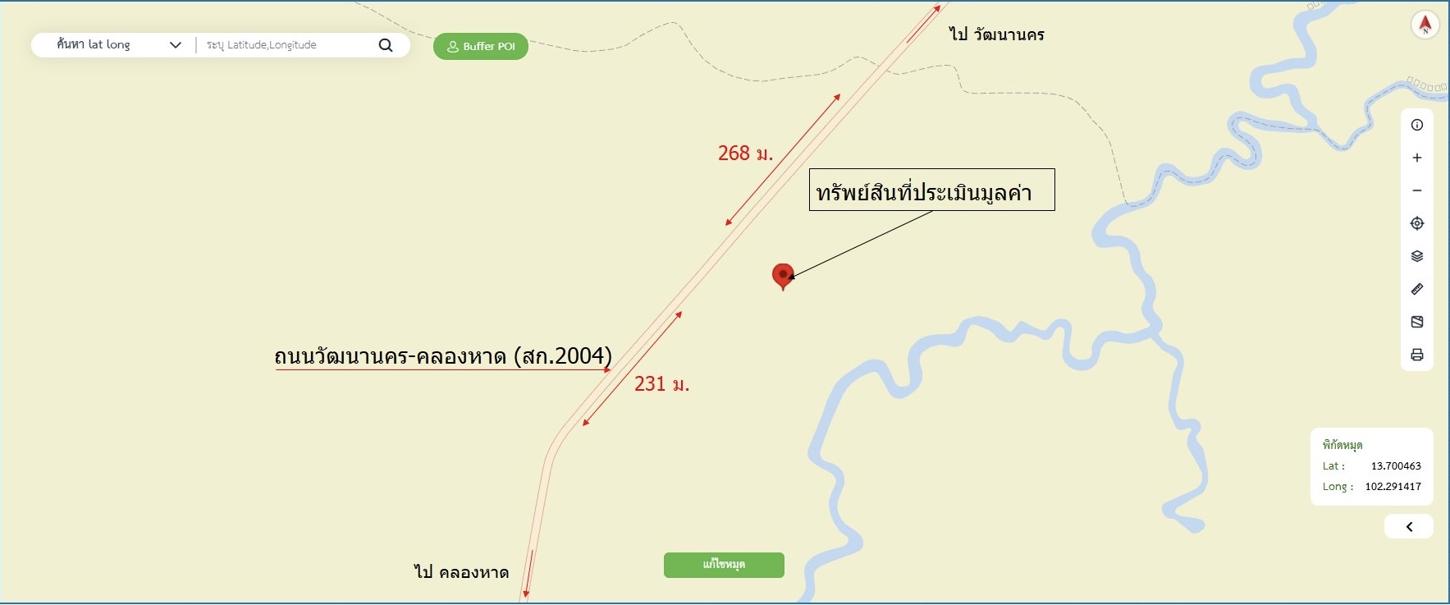 รูป ที่ดินว่างเปล่า 17142 ตร.วา วัฒนานคร สระแก้ว 9.8M - รูปที่ 37/38