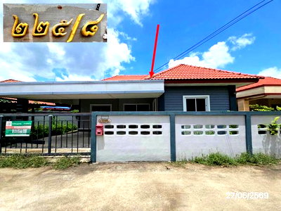HOME 48.3 Sq.w. Ban Khai Rayong for 1.9M