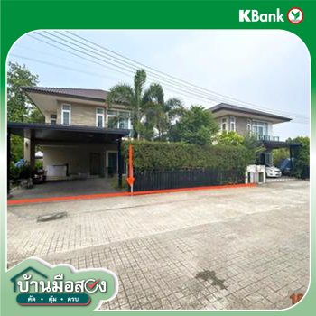 picture HOME 88.4 Sq.w. Muang Khon Kaen Khon Kaen for 4.3M - 52/54