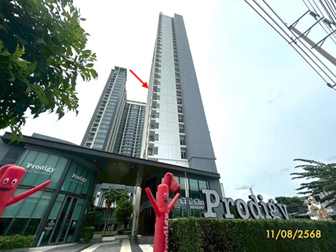 picture CONDO 30.43 Sq.m. Phasi Charoen Bangkok for 2.5M - 8/18