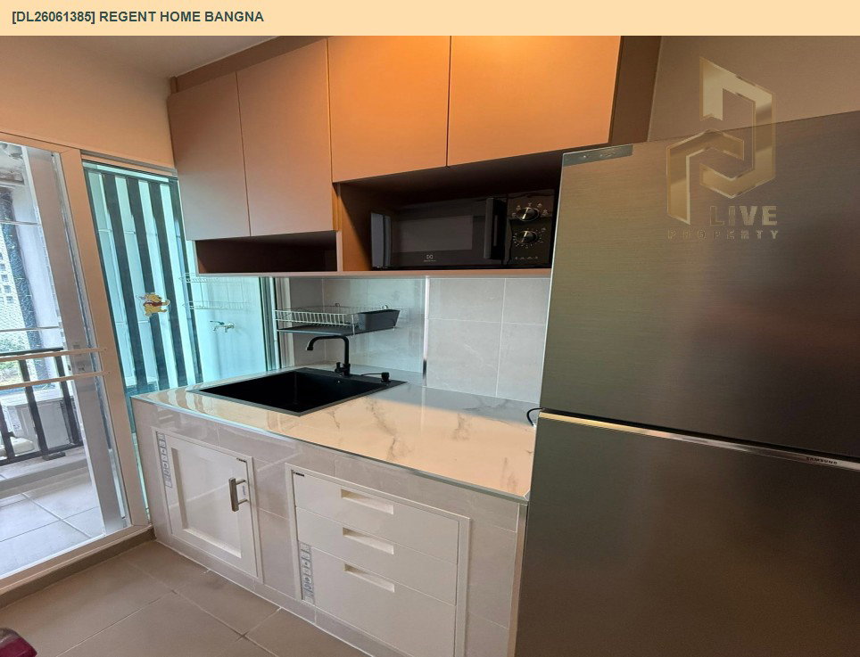รูป DL26061385 ให้เช่าคอนโด รีเจ้นท์ โฮม บางนา (Regent home bangna) ใกล้ BTS บางนา พร้อมเข้าอยู่ โทรด่วน 0638692663 LineID @952jdxxk - รูปที่ 5/8