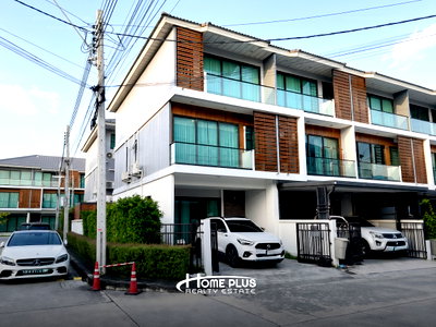 ทาวน์โฮม สมุทรปราการ : ขายทาวน์โฮม 3 ชั้น หลังมุม ศุภาลัย เออร์บานา บางนา - วงแหวน