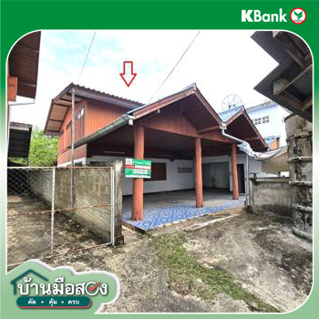 รูป บ้านเดี่ยว 51 ตร.วา เมืองแพร่ แพร่ 750,000 - รูปที่ 30/32