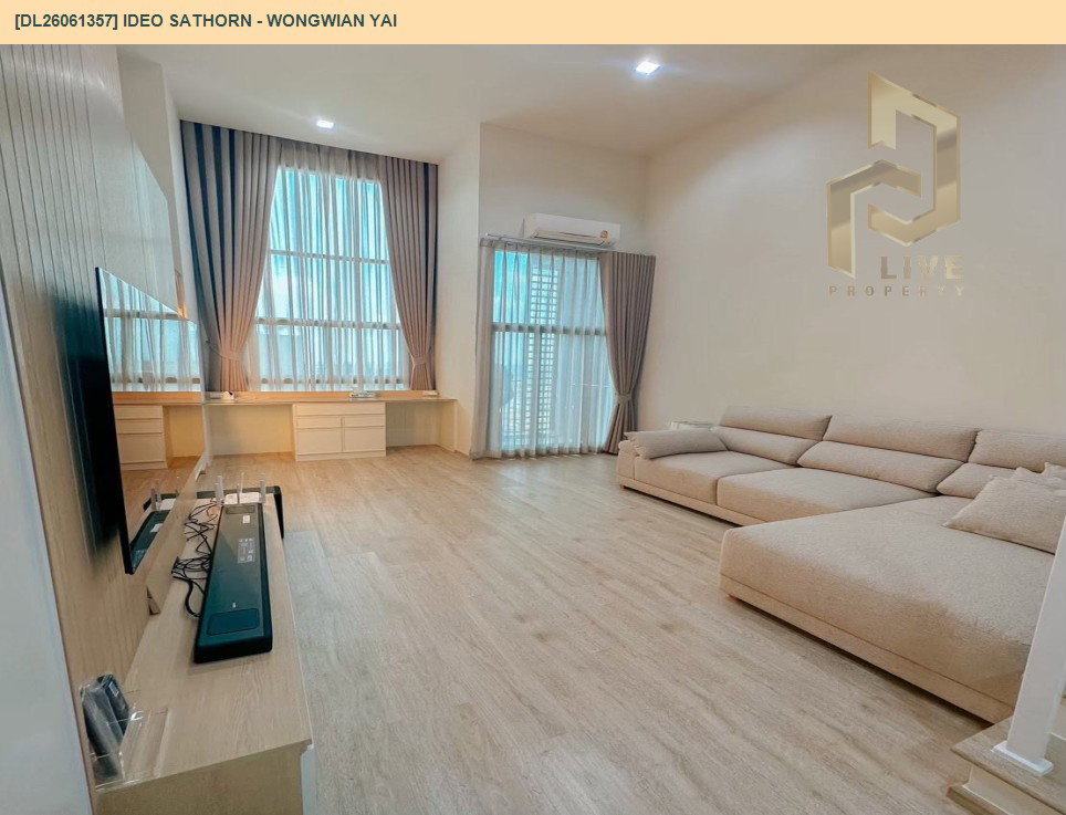 รูป DL26061357 ให้เช่าคอนโด ไอดีโอ สาทร - วงเวียนใหญ่ (IDEO Sathorn - Wongwian Yai) ใกล้ BTS วงเวียนใหญ่ พร้อมเข้าอยู่ โทรด่วน 0653619502 LineID @952jdxxk - รูปที่ 3/4