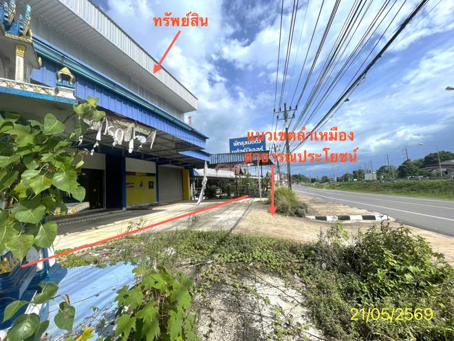 picture SHOP HOUSE 206 Sq.w. Muang Phatthalung Phatthalung for 23.4M - 5/18