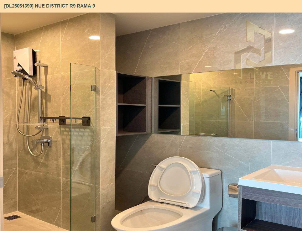 รูป DL26061390 ให้เช่าคอนโด นิว ดิสทริค อาร์ไนน์ พระราม 9 (Nue District R9 Rama 9) ใกล้ - พร้อมเข้าอยู่ โทรด่วน 0638692663 LineID @952jdxxk - รูปที่ 7/8