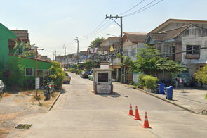 รูป Baan Nonsi Park  - รูปที่ 3/3