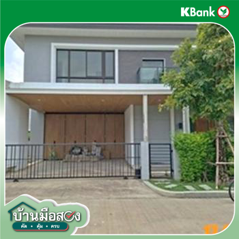 รูป บ้านเดี่ยว 80.8 ตร.วา เดอะซิตี้ รามอินทรา 2 เขตสายไหม กรุงเทพมหานคร 14M - รูปที่ 32/34