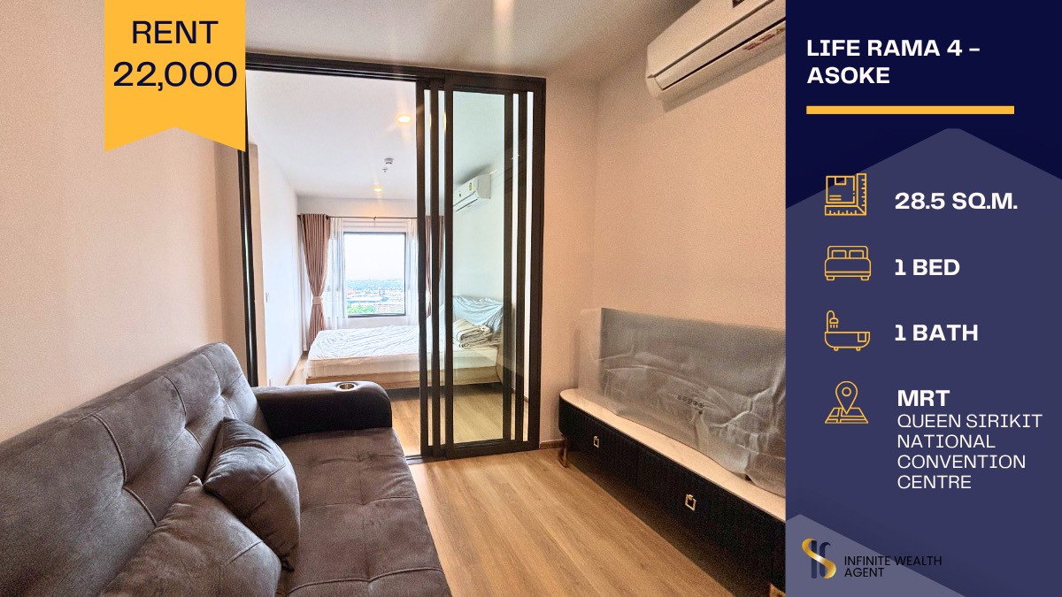 รูป 🌆 Life Rama 4-Asoke ห้องใหม่กริ๊บ วิวสวย 🏡 ใกล้ MRT & One Bangkok เจ้าของใจดี พร้อมดีลพิเศษ เพียง 22K ✨ - รูปที่ 1/6