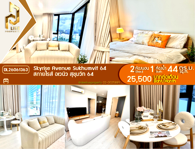 คอนโดให้เช่า : DL26061363 ให้เช่าคอนโด สกายไรส์ อเวนิว สุขุมวิท 64 (Skyrise Avenue Sukhumvit 64) ใกล้ BTS ปุณณวิธี พร้อมเข้าอยู่ โทรด่วน 0653619502 LineID @952jdxxk