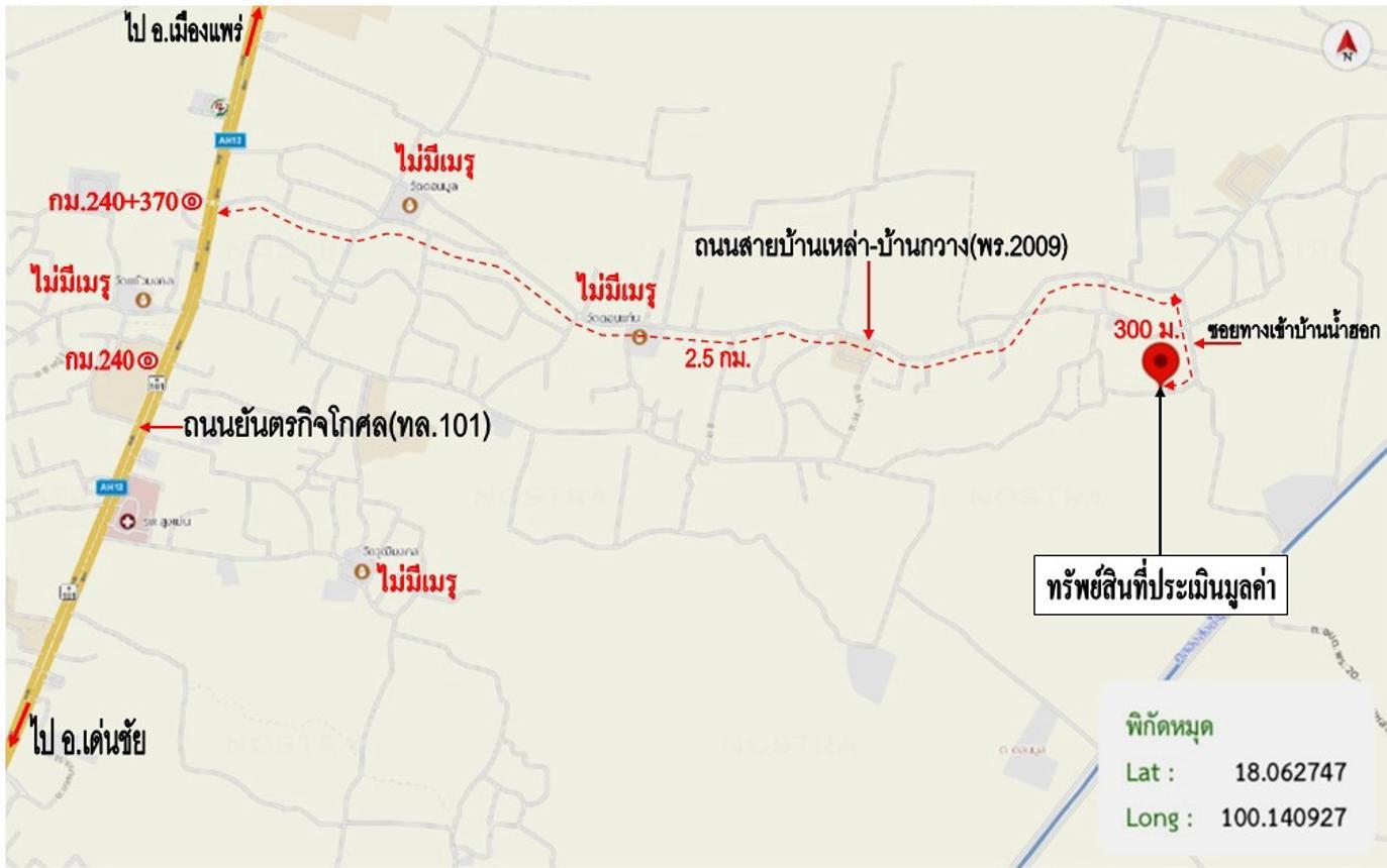 picture HOME 104 Sq.w. Sung Men Phrae for 2.1M - 40/40