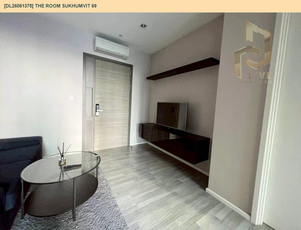 รูป DL26061375 ให้เช่าคอนโด เดอะ รูม สุขุมวิท 69 (The Room Sukhumvit 69) ใกล้ BTS พระโขนง พร้อมเข้าอยู่ โทรด่วน 0614453194 LineID @952jdxxk - รูปที่ 13/13