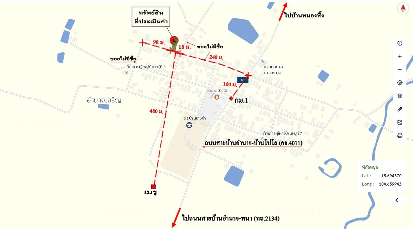 picture HOME 133 Sq.w. Lu Amnat Amnat Charoen for 792,000 - 32/32