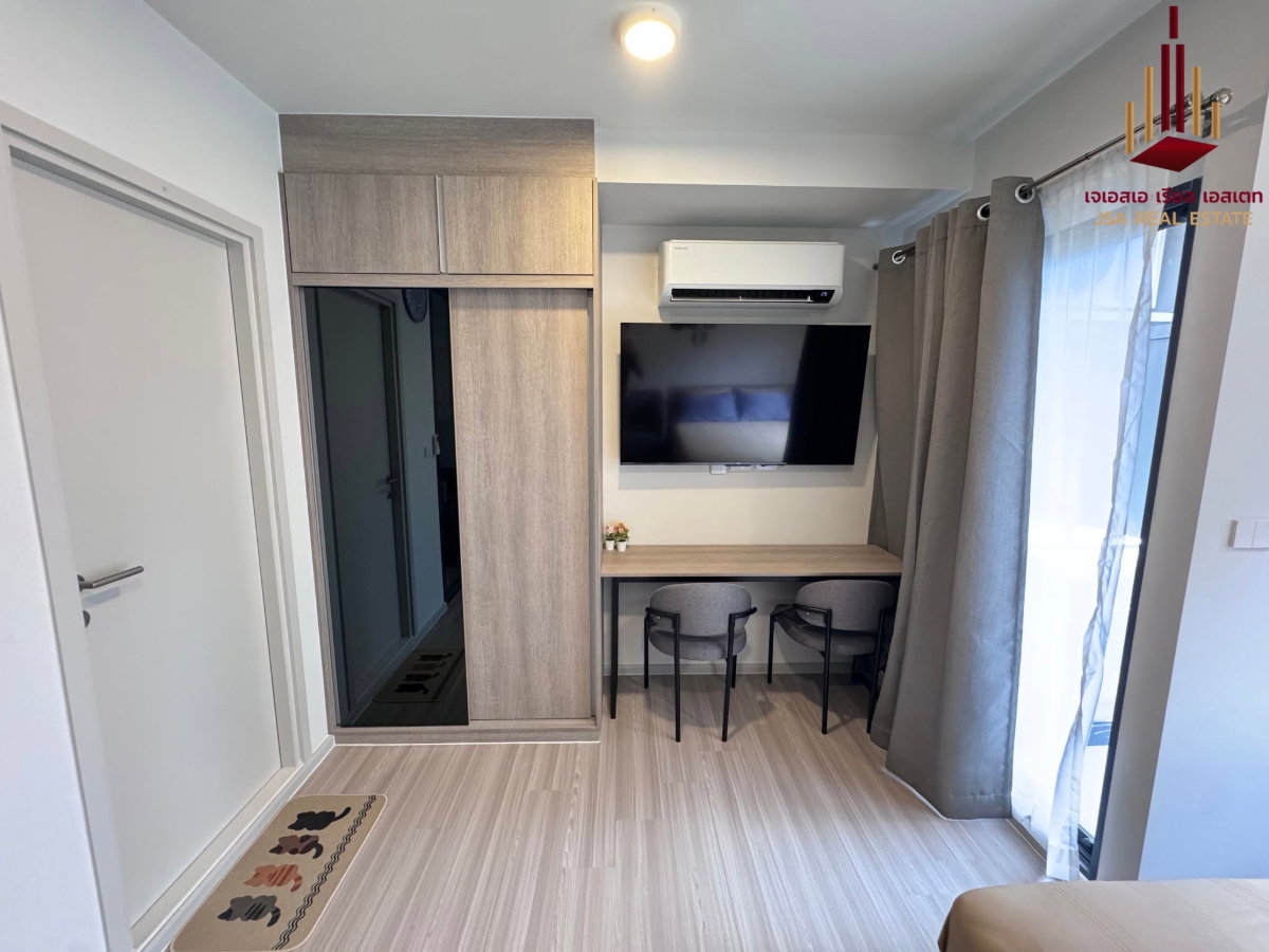 picture ✨ For Rent: QUINTARA MHy’GEN Ratchada - Huai Khwang Condo ✨ 💰 Only 15,000 THB/month - 3/7