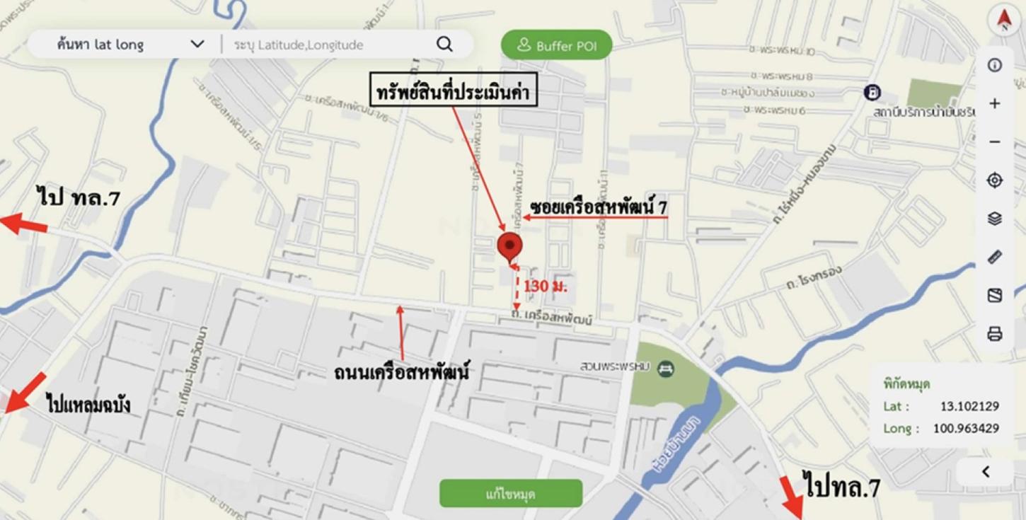 รูป ทาวน์เฮ้าส์ 16.5 ตร.วา ศรีราชา ชลบุรี 1.5M - รูปที่ 11/12