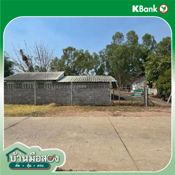 picture HOME 189.3 Sq.w. Taphan Hin Phichit for 733,000 - 34/36