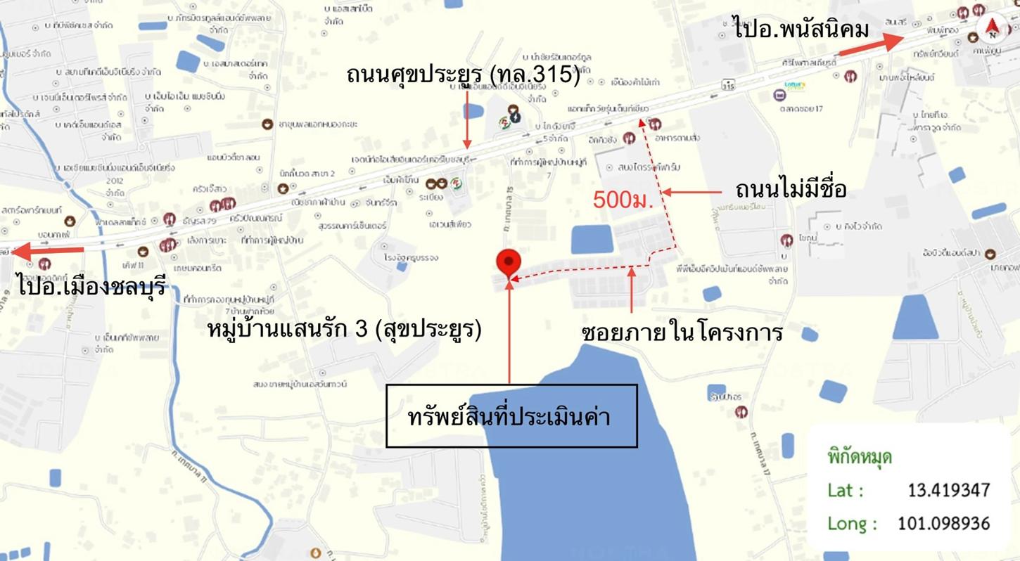 picture TOWN HOUSE 18.7 Sq.w. Phan Thong Chonburi for 1.9M - 36/36