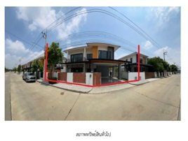 รูป บ้านเดี่ยว 61.7 ตร.วา กรีนด์โฮม อยุธยา พระนครศรีอยุธยา พระนครศรีอยุธยา 5M - รูปที่ 2/9