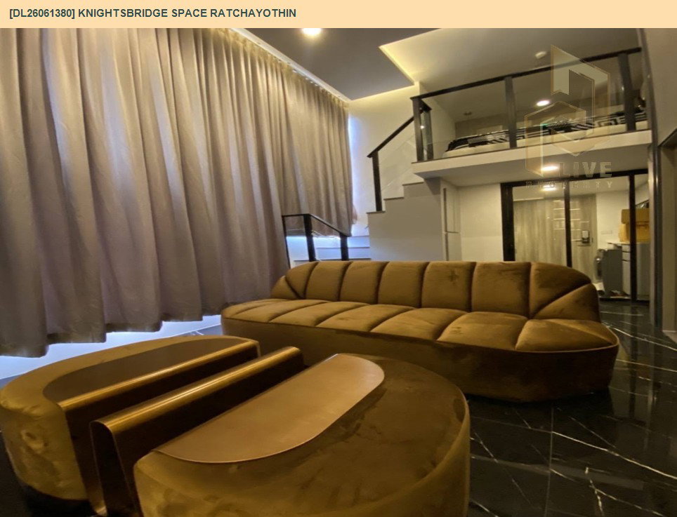 รูป DL26061380 ขายคอนโด ไนท์บริดจ์ สเปซ รัชโยธิน (Knightsbridge Space Ratchayothin) ใกล้ BTS พหลโยธิน 24 พร้อมเข้าอยู่ โทรด่วน 0653619502 LineID @952jdxxk - รูปที่ 3/8