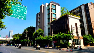 เช่าสำนักงาน วิทยาลัยแพทยศาสตร์พระมงกุฎเกล้า : ให้เช่าพื้นที่อาคารริมถนนประดิพัทธ์