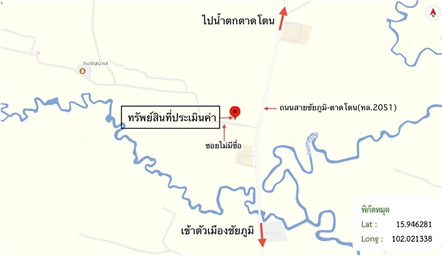 picture HOME 186 Sq.w. Muang Chaiyaphum Chaiyaphum for 1.5M - 12/12