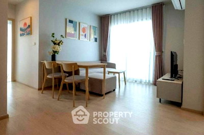 Condos for rent : Well-Priced 2-BR Condo At NUE Mega Plus Bangna, High-Floor 28 (ID 3038858)