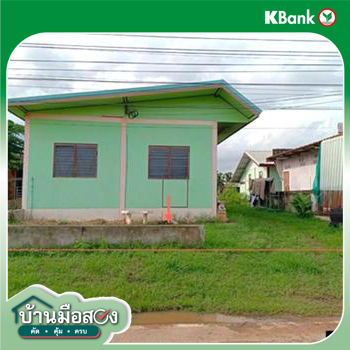 picture HOME 186 Sq.w. Muang Chaiyaphum Chaiyaphum for 1.5M - 10/12