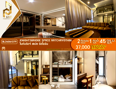 Condos for rent : DL26061379 Condo for rent, Knightsbridge Space Ratchayothin near BTS Phahon Yothin 24, ready to move in, call urgently 0653619502 LineID @952jdxxk