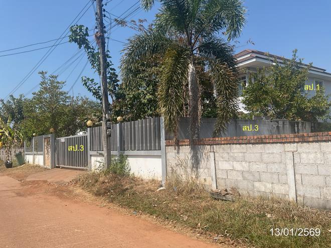 รูป บ้านเดี่ยว 125.1 ตร.วา เมืองสกลนคร สกลนคร 3.2M - รูปที่ 3/18