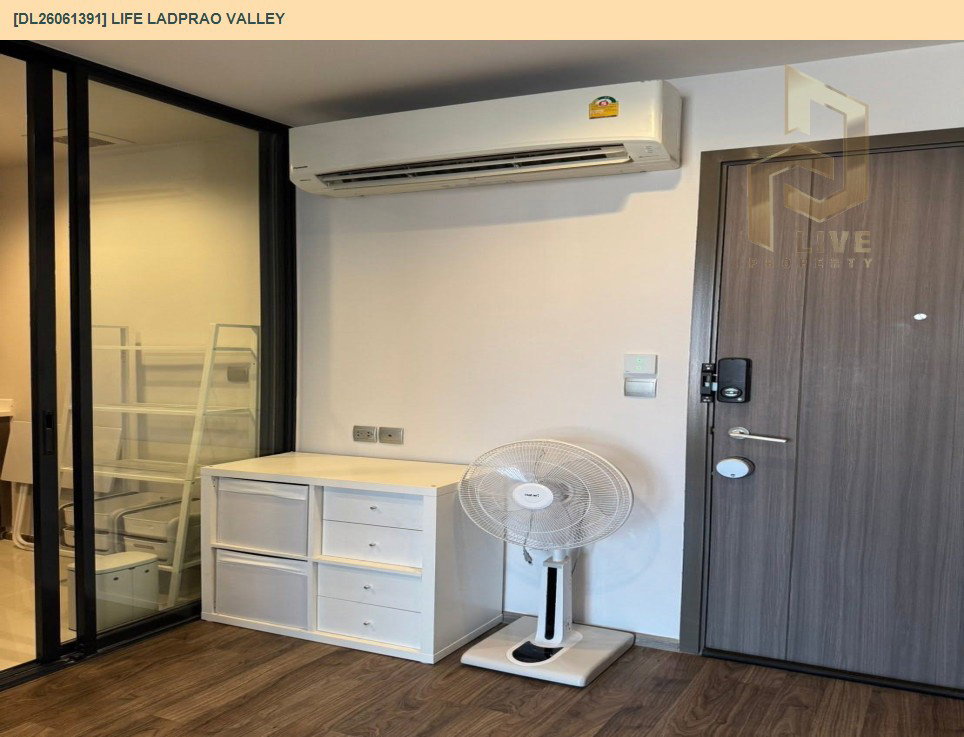รูป DL26061391 ให้เช่าคอนโด ไลฟ์ ลาดพร้าว แวลลีย์ (Life Ladprao Valley) ใกล้ BTS ห้าแยกลาดพร้าว พร้อมเข้าอยู่ โทรด่วน 0638692663 LineID @952jdxxk - รูปที่ 13/17