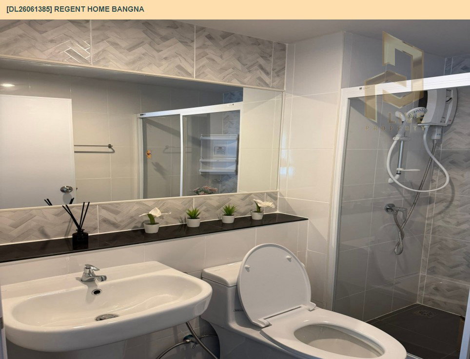 รูป DL26061385 ให้เช่าคอนโด รีเจ้นท์ โฮม บางนา (Regent home bangna) ใกล้ BTS บางนา พร้อมเข้าอยู่ โทรด่วน 0638692663 LineID @952jdxxk - รูปที่ 7/8