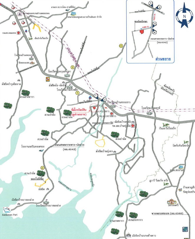 รูป ขายบ้านสวน บนที่ดิน 5-1-57 ไร่ ติดซอยโคกโหนด แยกจากถนนสายทรายขาว-บ่อม่วง (ทล4042) อำเภอคลองท่อม จังหวัดกระบี่ - รูปที่ 2/9