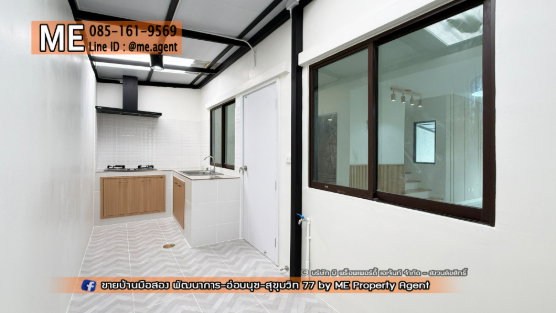 รูป ซื้อด่วน! ทาวน์เฮ้าส์ รีโนเวทใหม่ พฤกษาวิลล์ 57 พัฒนาการ 32 หลังมุม หน้าบ้านไม่ชนกับใคร เดินทางเข้าสุขุมวิทได้ง่าย โทร 064-954-9619 (TB61-27) - รูปที่ 10/22