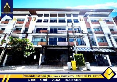 โฮมออฟฟิศ ถนนสุขุมวิท : ขายโฮมออฟฟิศ บิสทาวน์ ศรีนครินทร์ (Biztown Srinakarin) อุดมสุข ประเวศ ติด bts ศรีอุดม