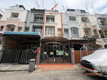 TOWN HOUSE 17.5 Sq.w. Bang Khun Thian Bangkok for 3.3M