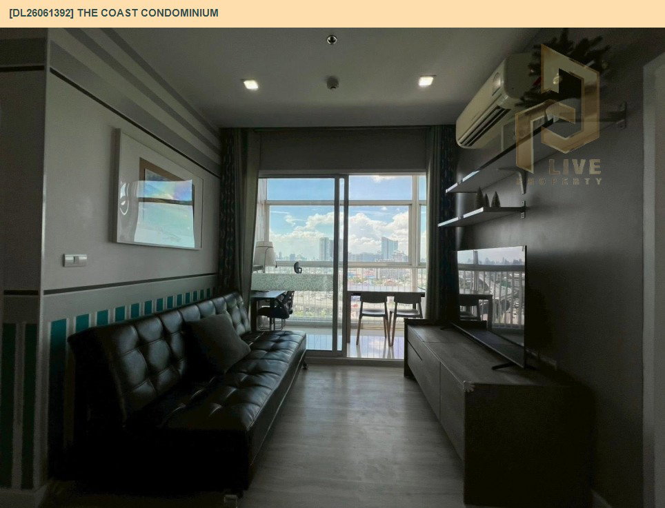 รูป DL26061392 ให้เช่าคอนโด เดอะ โคสต์ คอนโดมิเนียม (The Coast Condominium) ใกล้ BTS บางนา พร้อมเข้าอยู่ โทรด่วน 0653619502 LineID @952jdxxk - รูปที่ 12/13