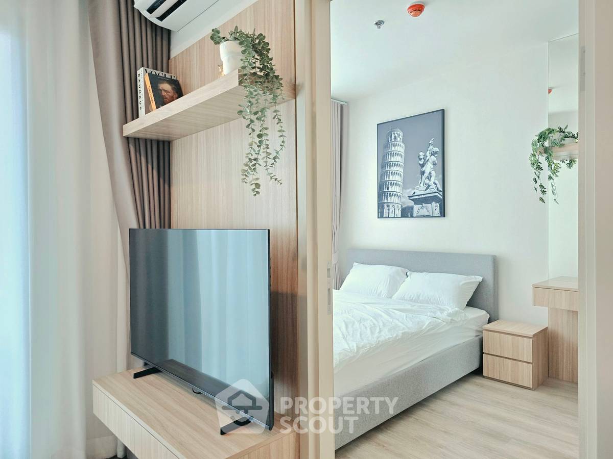 picture 1-BR Condo Nue District R9, 200m to MRT Phra Ram 9 ð (ID 3036465) - 5/8