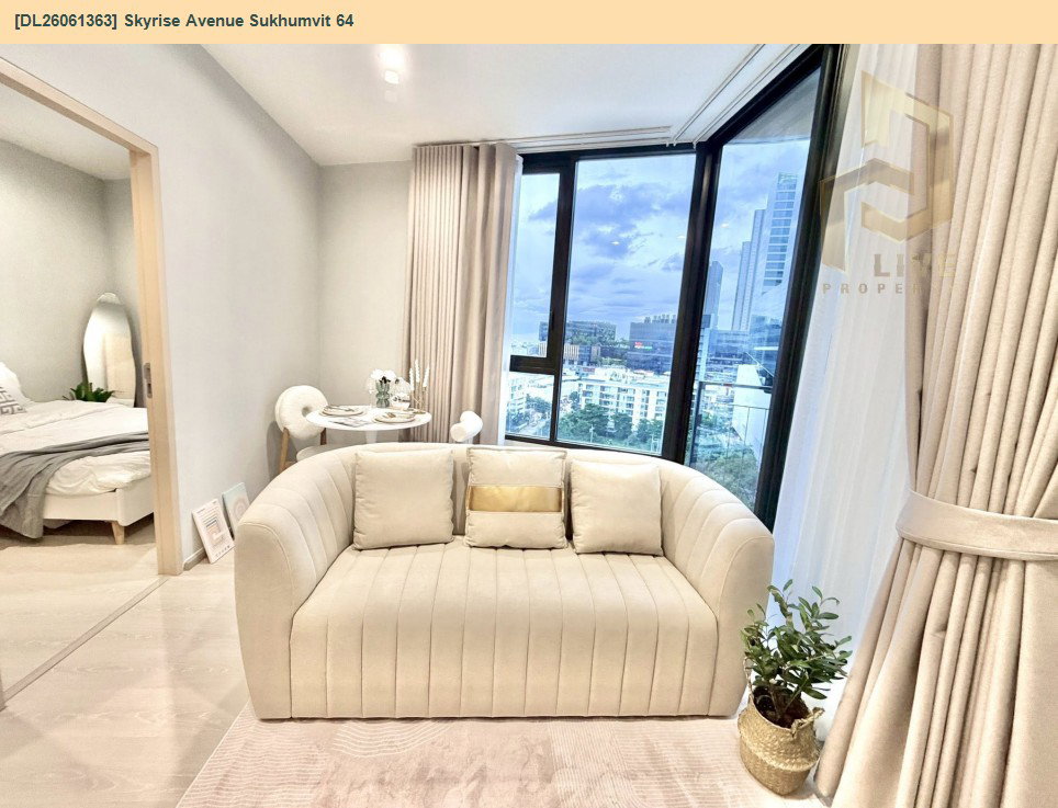 รูป DL26061363 ให้เช่าคอนโด สกายไรส์ อเวนิว สุขุมวิท 64 (Skyrise Avenue Sukhumvit 64) ใกล้ BTS ปุณณวิธี พร้อมเข้าอยู่ โทรด่วน 0614453194 LineID @952jdxxk - รูปที่ 2/17