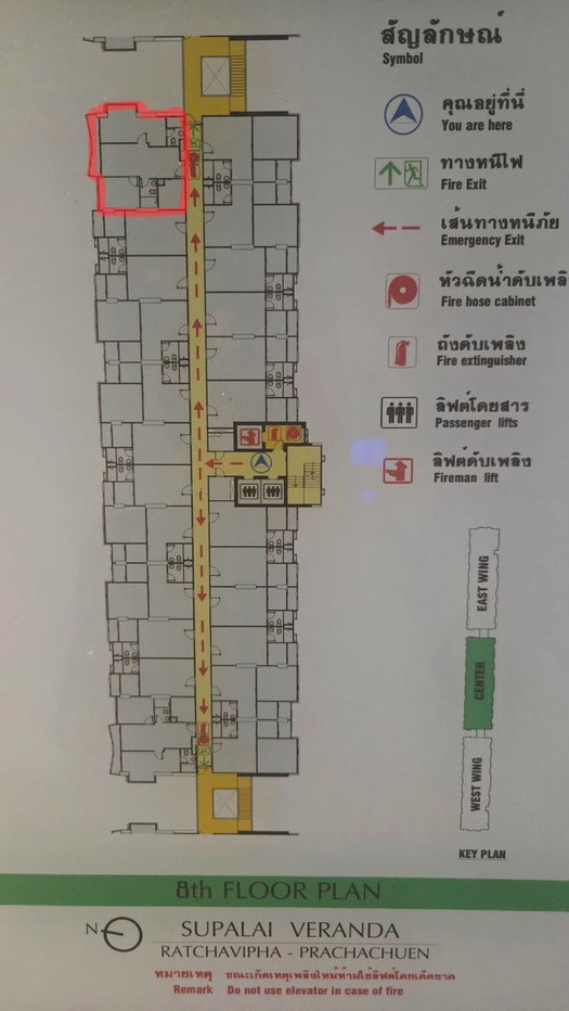 รูป ขาย ศุภาลัย เวอเรนด้า รัชวิภา-ประชาชื่น เฟอร์นิเจอร์ครบ  ใกล้ MRT บางซ่อน - รูปที่ 15/17