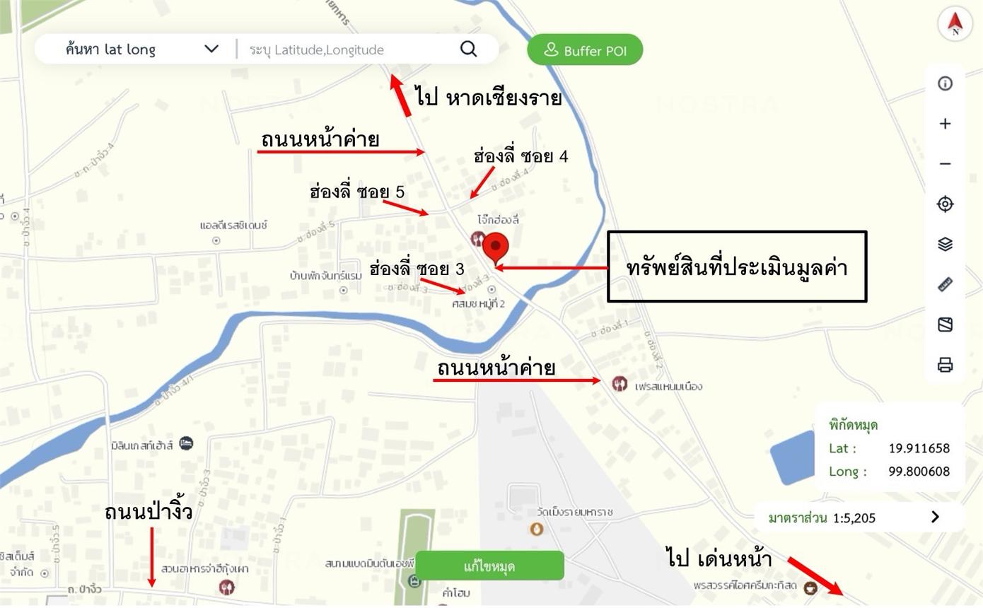 รูป บ้านเดี่ยว 48.8 ตร.วา เมืองเชียงราย เชียงราย 1.3M - รูปที่ 14/14
