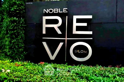 คอนโดให้เช่า : ใกล้ BTS สุรศักดิ์ เพียง 200 ม. | 1 ห้องนอน Noble Revo Silom (ID 3036717)