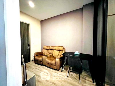 คอนโดให้เช่า : คอนโด 1 ห้องนอน Knightsbridge Prime Onnut ชั้น 25 ใกล้ BTS อ่อนนุช (ID 2702369)