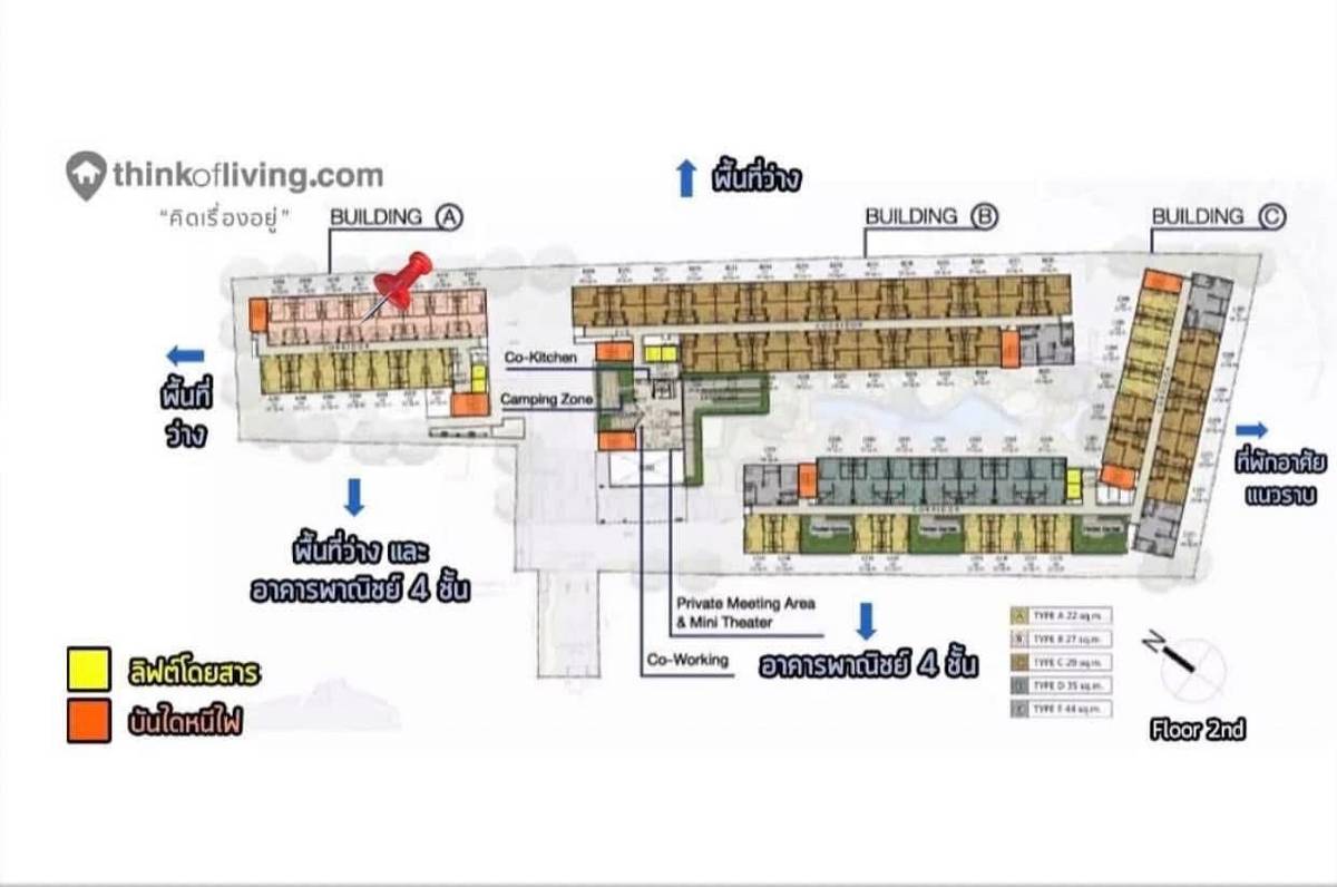 picture 1-BR Condo For Sale, 27 Sqm On 4th Floor, Monte Rama 9-Ramkhamhaeng Near ARL Ramkhamhaeng (ID 2250665) - 6/16