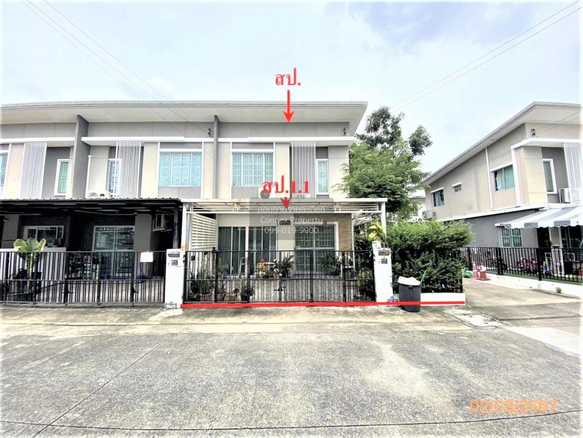 รูป ขายทาวน์เฮ้าส์/ทาวน์โฮม  พฤกษาวิลล์ 93 นครอินทร์ - ราชพฤกษ์ MRT-บางรักใหญ่ บางขุนกอง บางกรวย นนทบุรี CX-110440 ✅ ทักไลน์ @connexproperty ตอบทันที ทีมงานมืออาชีพ ✅ - รูปที่ 1/4
