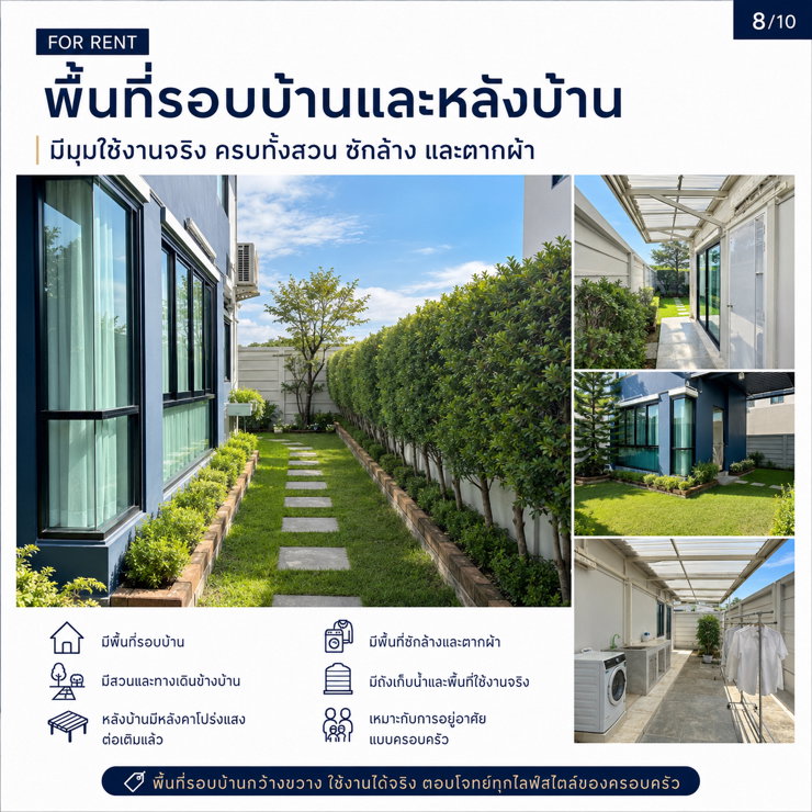 picture Single Home 4Bedroom 4 Bathroom + Solarsell  - 7/10
