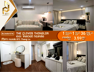 Condos for sale : DL26061374 Condo for sale, The Clover Thonglor near BTS Thong Lo, ready to move in, call urgently 0653619502 LineID @952jdxxk
