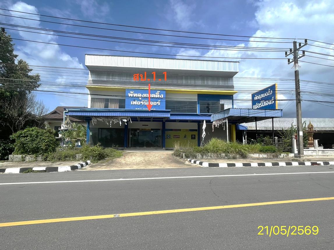 picture SHOP HOUSE 206 Sq.w. Muang Phatthalung Phatthalung for 23.4M - 10/18