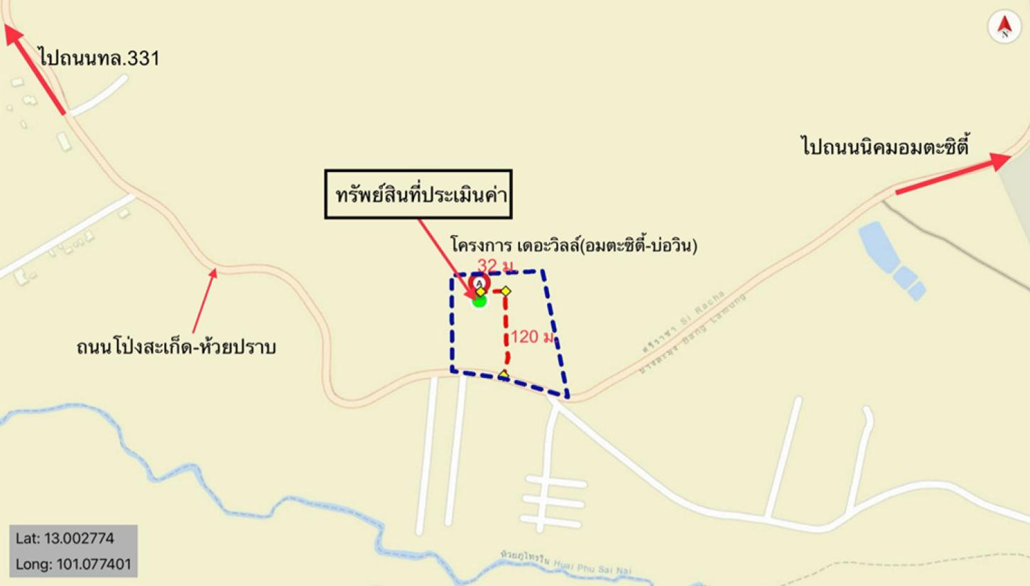 picture TOWN HOUSE 27.9 Sq.w. Pluak Daeng Rayong for 1.8M - 16/16
