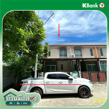 รูป ทาวน์เฮ้าส์ 23.8 ตร.วา บ้านพฤกษา 96/2 รังสิต-คลองหลวง 2 คลองหลวง ปทุมธานี 2M - รูปที่ 12/14