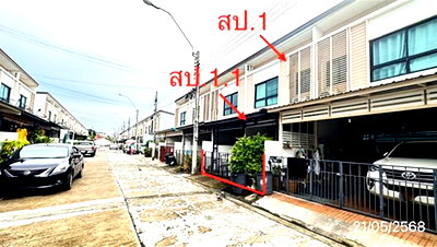 ทาวน์โฮม สมุทรปราการ : ทาวน์เฮ้าส์ 16.3 ตร.วา พฤกษาไลท์ ล็อกซ์ (สุขุมวิท-เทพารักษ์) เมืองสมุทรปราการ สมุทรปราการ 2.4M